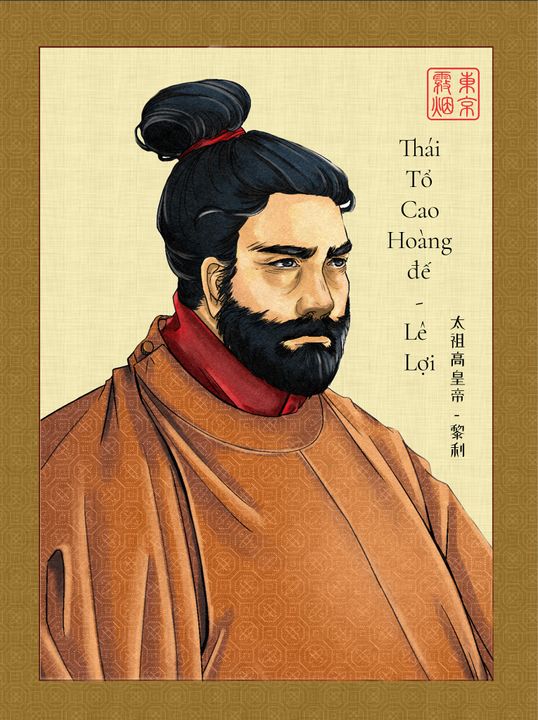 Chân dung Lê Thái Tổ, ảnh của <a href="https://www.facebook.com/suongkhoidongkinh2019">Sương Khói Đông Kinh</a>
