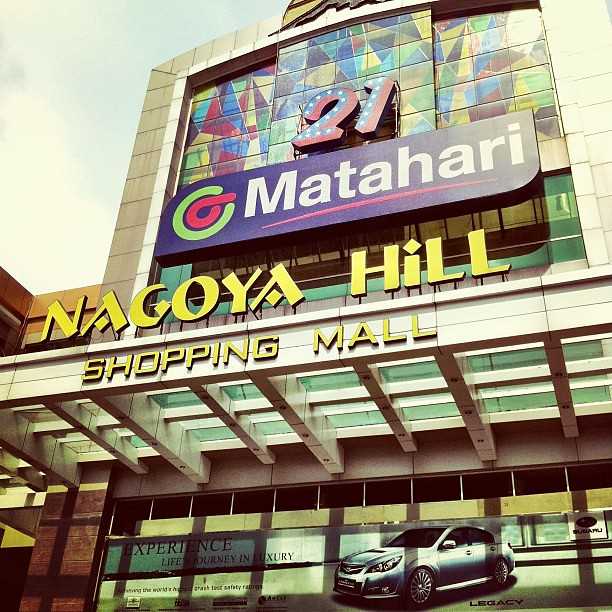 One Day Batam Tour