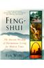 Feng-Shui