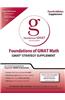 Foundations of GMAT Math: GMAT Strategy Supplement