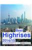 Best High-Rises 2014: The International High-Rise Award