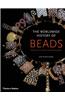 Worldwide History of Beads