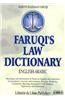 Faruqi's English-Arabic Law Dictionary