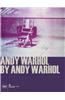 Andy Warhol by Andy Warhol