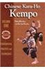 Chinese Kara-Ho Kempo: Fundamental Practice & Techniques