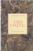 Tao Te Ching