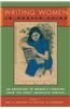 Writing Women in Modern China: An Anthology of Literature by Chinese Women from the Early Twentieth Century