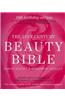 21st Century Beauty Bible