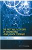 The Past Half Century of Engineering--And a Look Forward: Summary of a Forum