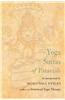 Yoga Sutras of Patanjali