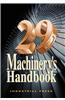Machinery's Handbook, Large Print