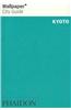 Wallpaper City Guide Kyoto
