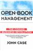Open-Book Management: Coming Business Revolution, the
