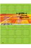 Grids for the Internet and Other Digital Media