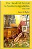 Handcraft Revival Southern Appalachia: 1930-1990