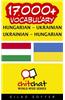 17000+ Hungarian - Ukrainian Ukrainian - Hungarian Vocabulary