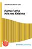 Rama Rama Krishna Krishna