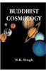 Buddhist Cosmology