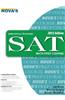 Sat Math Prep. Course - 2015