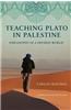 Teaching Plato in Palestine