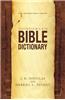 Zondervan Bible Dictionary