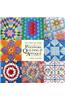 The Complete Book of Patchwork, Quilting & Applique