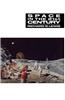 Space in the 21st Century