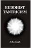 Buddhist Tantricism