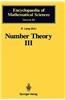 Survey on Diophantine Geometry