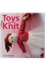 Toys to Knit