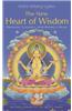 New Heart of Wisdom