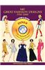 140 Great Fashion Designs, 1950-2000, CD-ROM and Book [With CDROM]