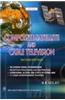Composite Satellite and Cable Television