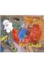 Marc Chagall Coloring Book