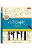Calligraphy Kit: A Complete Lettering Kit for Beginners [With Calligraphy Pens and Paper]