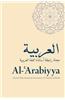 Al-'Arabiyya: Journal of the American Association of Teachers of Arabic, Volume 46