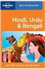 Lonely Planet Hindi, Urdu & Bengali Phrasebook
