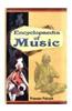 Encyclopaedia of Music (Set of 6 Vols.)