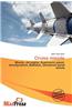 Cruise Missile