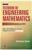 Textbook of Engineering Mathematics (as Per JNTU Syllabus)
