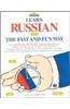Quick And Easy Way To Learn Russian