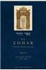 Zohar, El XV