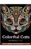 Colorful Cats: 30 Best Stress Relieving Cats Designs