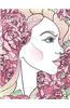 Livre de Coloriage Pour Adultes Portraits 4