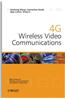 4G Wireless Video Communications