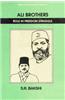 Ali Brothers: Role in Freedom Struggle