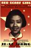 Red Scarf Girl: A Memoir of the Cultural Revolution