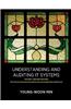 Understanding and Auditing IT Systems, Volume 1 (Second Edition)