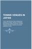 Tennis Venues in Japan