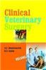 Clinical Veterinary Surgery Volume -1